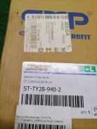 ������� ������� [2000000019192] STTY289402 ����