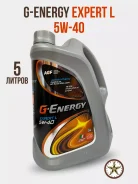 G-Energy Expert L