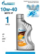 Gazpromneft Moto 4T