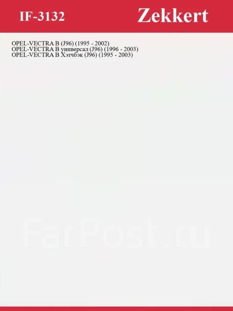 ������ ������ IF3132 IF3132 ����