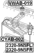 ����� ������� ������ ������ �-��! VW Polo 1.2-1.6/1.4-1.9TDi 01 Febest 23209N5FR 23209N5FR ����