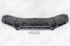 �������� ������� ��������� Kuga 2012-2016 O. E. M. ���. OEM0428 OEM0428 ����