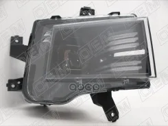 ���� ������ ������� 3 (2022-��) �������, � ����������� O. E. M. ���. OEM0411FR OEM0411FR ����