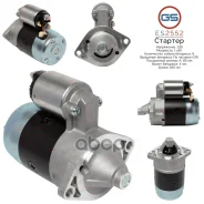 ������� Suzuki Grand Vitara XL-7 98-06, Suzuki Jimny 98-, Suzuki Vitara 90-98, Suzuki X90 95-00 GS ���. ES2552 ES2552 ����