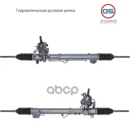 ������� ����� GS ���. 2GS4449 2GS4449 ����
