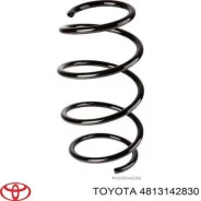 ������� �������� /�������� ����� /������� OBK ��� Toyota RAV4 2015-2018 ALA49L ZSA44L 2.2D 2.2DT 2.0(MT); �����������; C5T-42281; C5T42281 4813142820...
