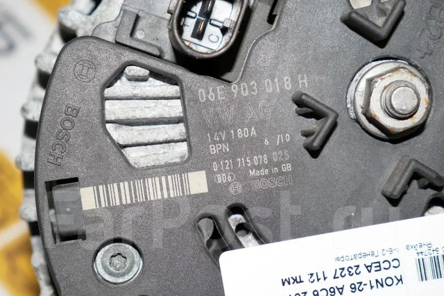 ��������� ���� A6 C6 �6 �6 [06E903018H] 06E903018H ����