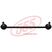 ������ ������������� /������ ������ /����� 555 ��� Mazda Capella Cronos 1999 GF#; D=28; SL1695; (TGGE4T28170 C7212LR D2765E) CLMZ22 555 SL1695 ����