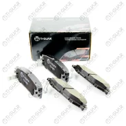 ��������� ������� �������� /������ �������� 4�� /Tiguar ��� Toyota JZX9# JZX10# ZS14# ZS15# Hiace CH4# CH1# H2# 2005; TG369 TG369C HN363 PN1363 D2125M...