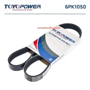 ������ ��� 6PK1050 * Toyopower (������) Toyopower 6PK1050 ����