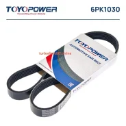 ������ ��� 6PK1030 * Toyopower (������) Toyopower 6PK1030 ����