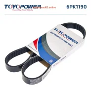 ������ ��� 6PK1190 * Toyopower (������) Toyopower 6PK1190 ����
