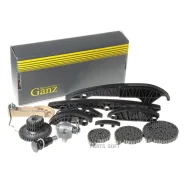 ���� ��� � ������������, �������� GANZ GIE37392 - GIE37392 ����