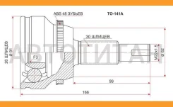 ���� (�������/ �����) Lexus RX 03-09 / Toyota Camry (XV40, XV50) 01-17 / Harrier (XU30) 03-13 / Lexus [TO141A], �������� TO141A ����