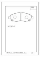 ���� ��������� ������! Audi A3, Skoda Octavia, VW Golf 1.4/1.6-2.0TDi 03 Kortex KD0201 KD0201 ����