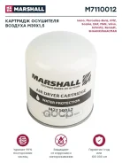 ������ ��������� �������������� ������� �39*1,5 (���������������) Marshall M7110012 ����
