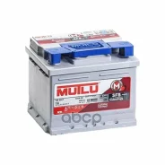 Mutlu