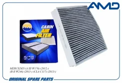 ������ ������ Mercedes C117 13-/X156 13-/W176 12-/W246 12 - AMD ���. Amdfc841C AMDFC841C ����