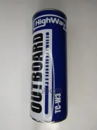 HighWay