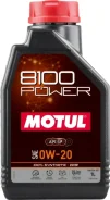 Motul 8100 Power