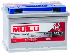 Mutlu