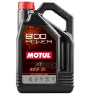 Motul 8100 Power