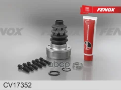 ���� VW Golf IV 04-, Polo 04- Skoda Octavia 04- 33�� ���������� Fenox ���. CV17352 CV17352 ����