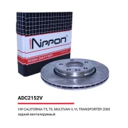 ���� ��������� ������ VW Multivan 03-15, VI, Transporter V 03-15, VI 15-16 Allied Nippon ADC2152V ADC2152V ����
