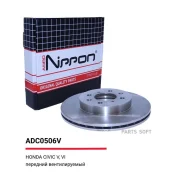 ���� ��������� �������� Honda Civic V 91-, VI 98-01, VII 00-, Jazz III 07-14 Allied Nippon ADC0506V ADC0506V ����