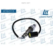 ������-���� Chevrolet Rezzo/Captiva 96418971 Longho 8760113 8760113 ����
