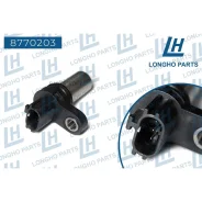 ������ ��������� ����������� Nissan, Bluebird/Sylphy/ Murano/Prairie/Presage/Primera�/Serena/X-Trail 237318J006 Longho 8770203 8770203 ����