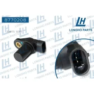 ������ ��������� ����������� LADA 1413855 Longho 8770208 8770208 ����
