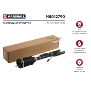 ����������������� (���) Mercedes-BENZ GL-Class I, Mercedes-BENZ M-Class II Marshall M8012790 M8012790 ����