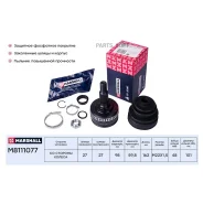 ���� (���) Mercedes-BENZ V-Class I, Mercedes-BENZ VITO I Marshall M8111077 M8111077 ����