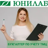 ��������� �� ����� ���. ��� "������-�����������". ����� ����������� 46 ���. 1 ����