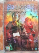����� �������� �� DVD (������, ��������, ��������) ����