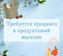��������-������. �� ������� �.�. �������-���� ����
