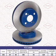 ���� ��������� ������������� | ����� | Tatsumi TCC1098 TCC1098 ����