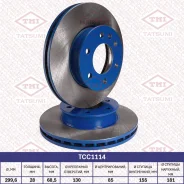 ���� ��������� �������� ������������� Tatsumi TCC1114 TCC1114 ����