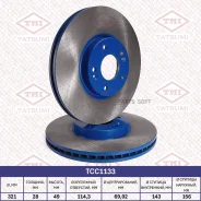 ���� ��������� �������� ������������� Tatsumi TCC1133 TCC1133 ����