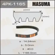 ������ ���������� Masuma 4PK-1165 4PK-1165 Masuma 4PK1165 ����