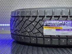 Predator New Mutant Arctic. ������, ����������, 2025 ���, ����� ����