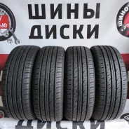 Dunlop Grandtrek PT3