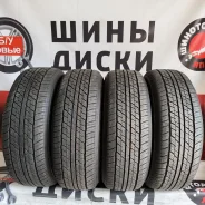 Dunlop Grandtrek AT23