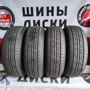 Dunlop Grandtrek AT23