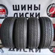 Dunlop Grandtrek AT23