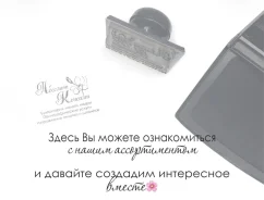������������ ������� � ������� ����