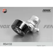 ���������� ������������� ����� Fenox R54133 R54133 ����