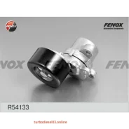 ���������� ������������� ����� Fenox R54133 R54133 ����