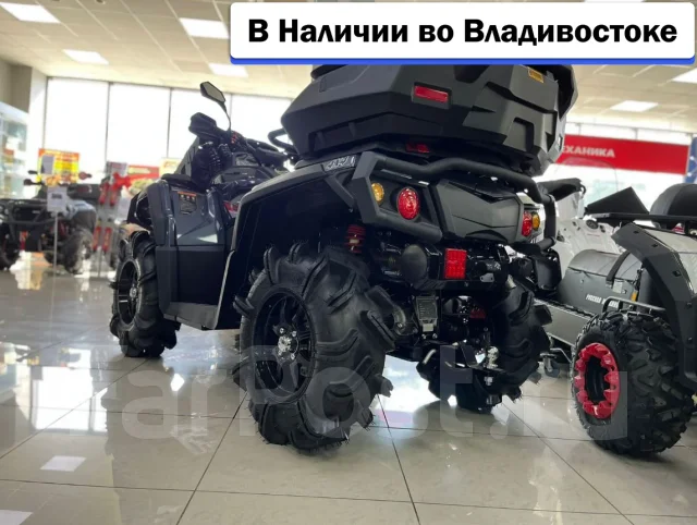 Aodes Pathcross ATV 1000 L. ��������, ��� ���\���, ��� �������. ��� ����� �� ������������ ����